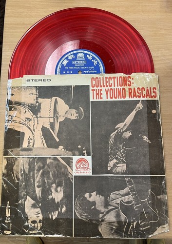 The young rascals collections - the,