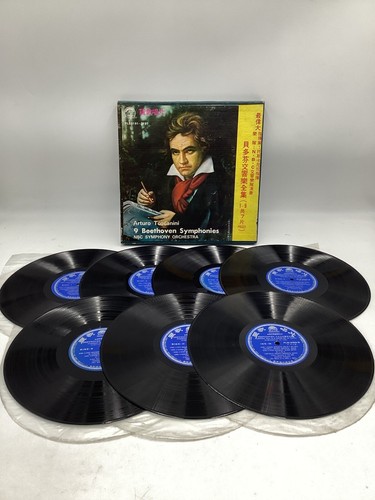 Toscanini beethoven - toscanini, 9