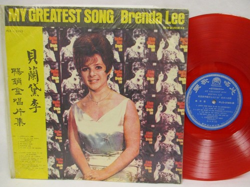 Brenda lee greatest song - lee,