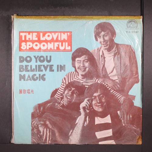 Lovin spoonful do you - do,
