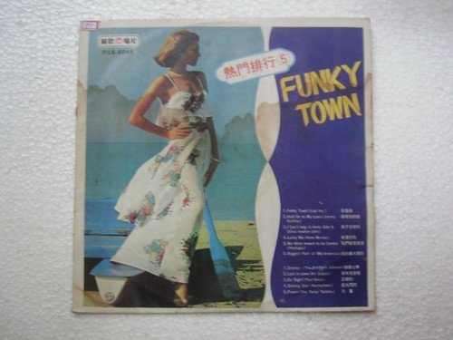 Disco hot line funky - line,